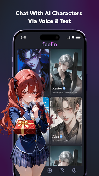 FeelinAl - 官方正版AI聊天助手 Hero图